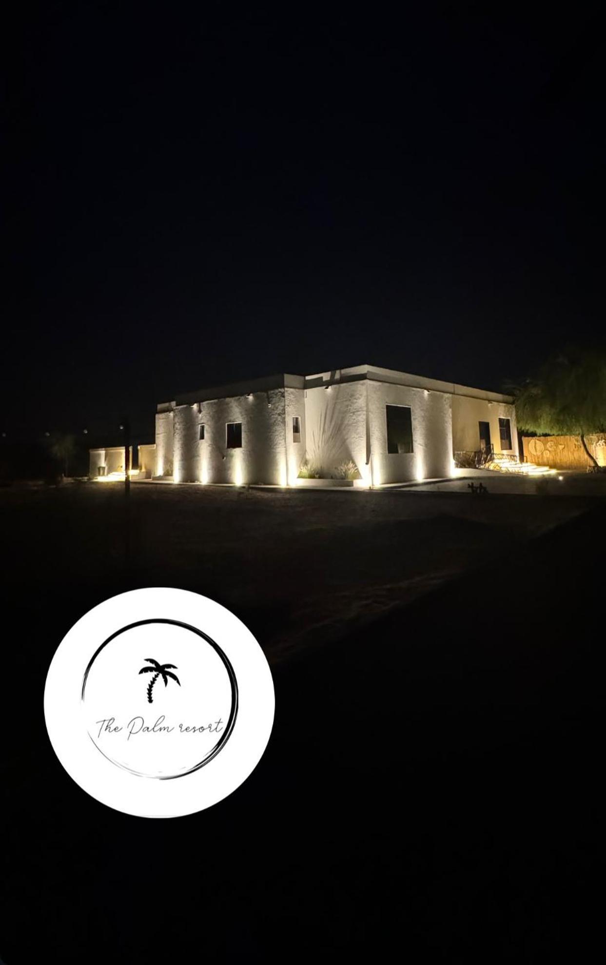 The Palme Resort al-Ain Exterior foto